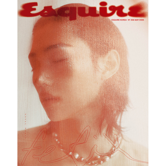 ESQUIRE - 05/2025