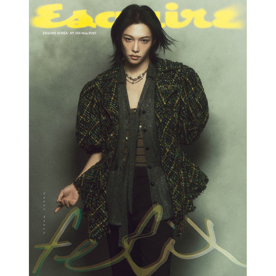 ESQUIRE - 05/2025