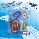 EUNHYUK - EXPLORER (1ST MINI ALBUM) KEYRING VER.