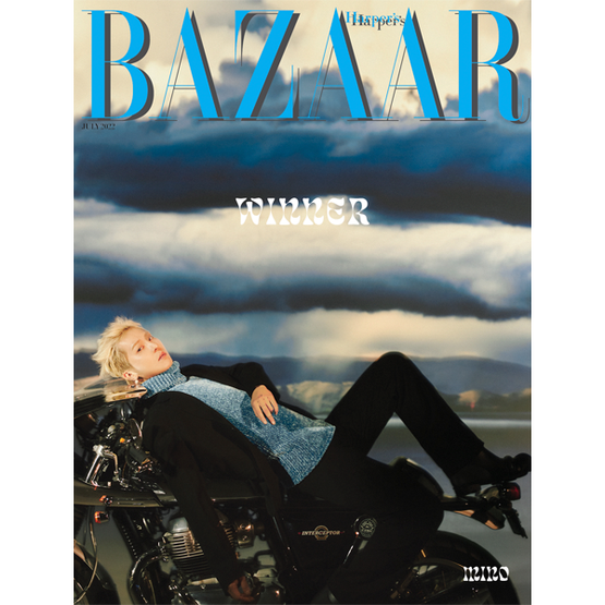HARPER'S BAZAAR - 07/2022
