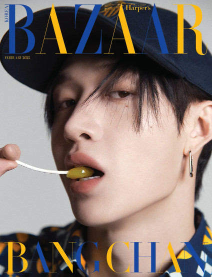 HARPER'S BAZAAR - 02/2025
