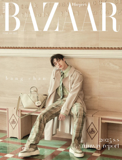 HARPER'S BAZAAR - 02/2025