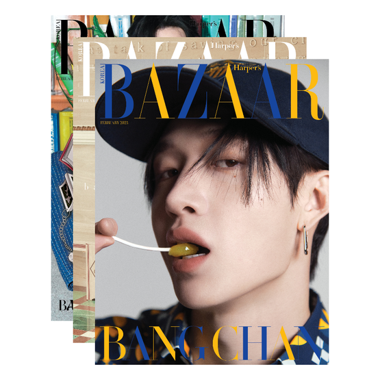 HARPER'S BAZAAR - 02/2025