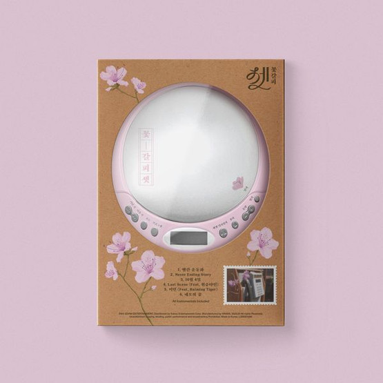 IU - FLOWER BOOKMARK 3 (3RD REMAKE ALBUM) CDP VER. (LIMITED EDITION)
