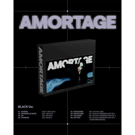 JISOO (BLACKPINK) - AMORTAGE (1ST MINI ALBUM) EXCLUSIVE EDITION