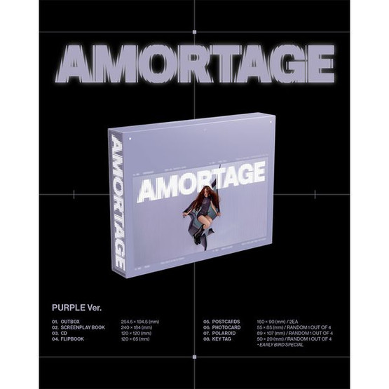 JISOO (BLACKPINK) - AMORTAGE (1ST MINI ALBUM) EXCLUSIVE EDITION