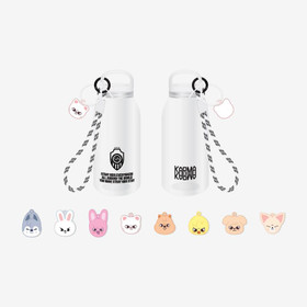 STRAY KIDS - KARMA POP-UP - SKZOO TUMBLER