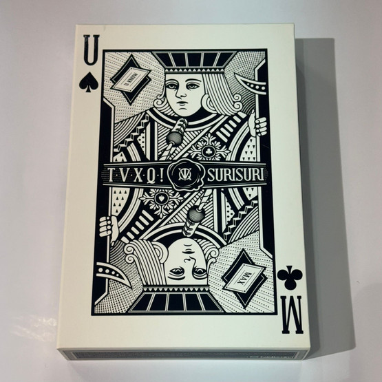 [KÄYTETTY] TVXQ! - SPELLBOUND (7TH ALBUM REPACKAGE)