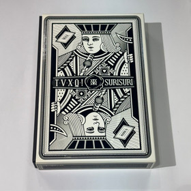 [KÄYTETTY] TVXQ! - SPELLBOUND (7TH ALBUM REPACKAGE)