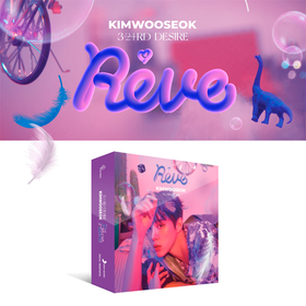 KIM WOO SEOK - REVE (3RD DESIRE) KIT ALBUM