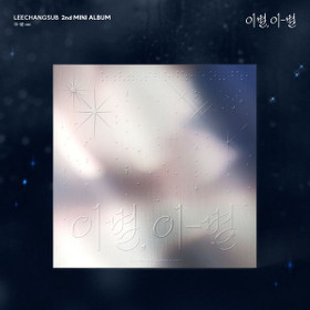 LEE CHANGSUB (BTOB) - ENDAND (2ND MINI ALBUM) AND VER.