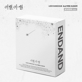 LEE CHANGSUB (BTOB) - ENDAND (2ND MINI ALBUM) EVER VER.