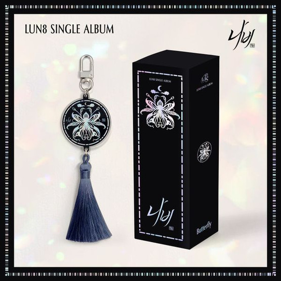 LUN8 - BUTTERFLY (1ST SINGLE ALBUM) NEMO