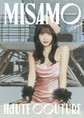 MISAMO (TWICE) - HAUTE COUTURE (JAPAN 2ND MINI ALBUM) LIMITED MOMO EDITION