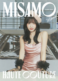 MISAMO (TWICE) - HAUTE COUTURE (JAPAN 2ND MINI ALBUM) LIMITED MOMO EDITION