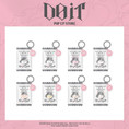 STRAY KIDS - 'DO IT' POP-UP - SKZOO SHAKER KEYRING