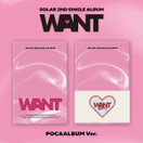 SOLAR - WANT (2ND SINGLE ALBUM) POCA VER.