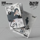 SUHO (EXO) - 1 TO 3 (3RD MINI ALBUM) ! VER.
