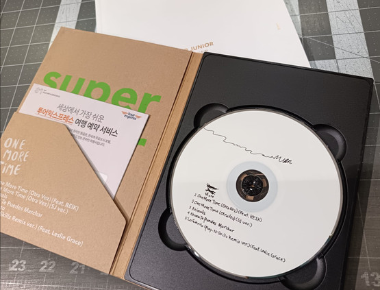 [KÄYTETTY] SUPER JUNIOR - ONE MORE TIME (1ST SPECIAL MINI ALBUM)