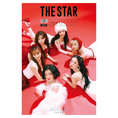 THE STAR - 12/2025 (KEP1ER)