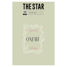 THE STAR - 12/2025 (ONEWE)
