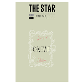 THE STAR - 12/2025 (ONEWE)
