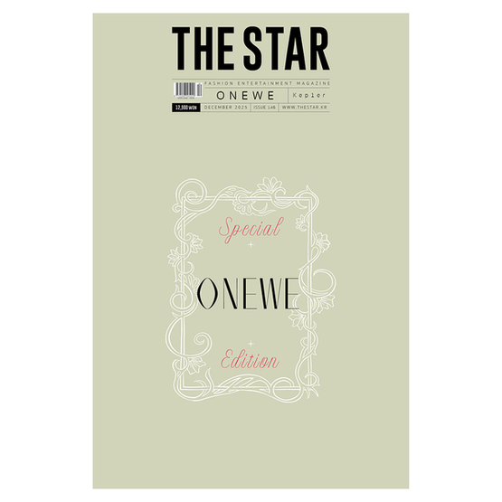 THE STAR - 12/2025 (ONEWE)