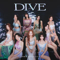 TWICE - DIVE (JAPAN 5TH ALBUM) LIMITED EDITION, TYPE B