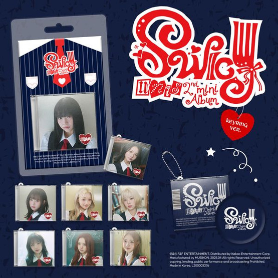 UNIS - SWICY (2ND MINI ALBUM) KEYRING VER. | SATUNNAINEN VERSIO