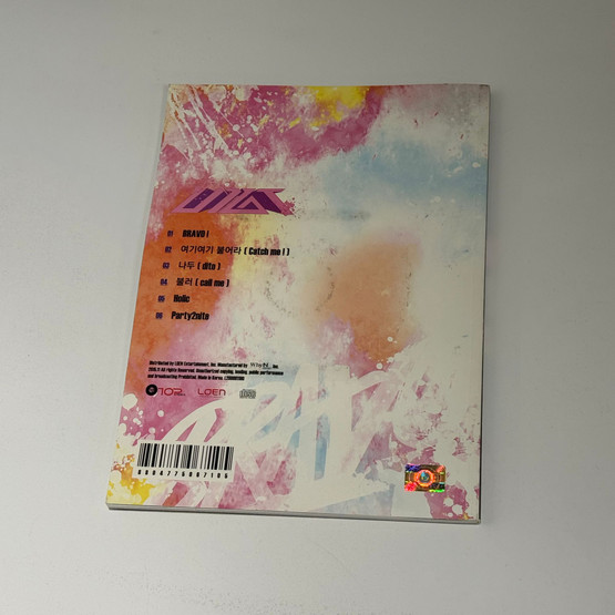 [KÄYTETTY] UP10TION - BRAVO! (2ND MINI ALBUM)