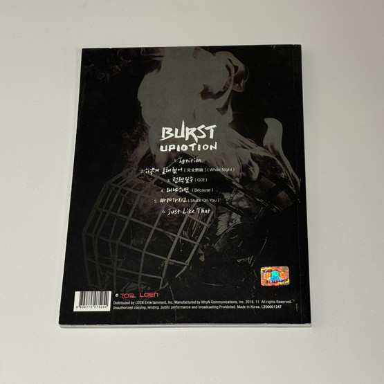 [KÄYTETTY] UP10TION - BURST (5TH MINI ALBUM)