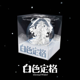 WAYV - ETERNAL WHITE (1ST WINTER SPECIAL ALBUM) ORNAMENT VER. | SATUNNAINEN VERSIO
