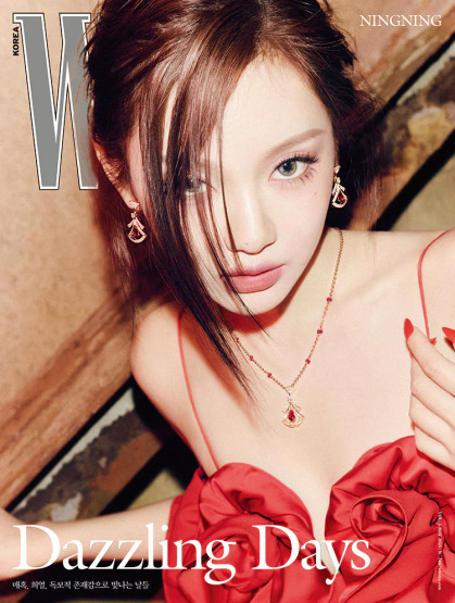 W KOREA - 05/2025
