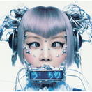 XG - THE CORE - KAKU (1ST ENGLISH ALBUM) SOLO VER. (HINATA)