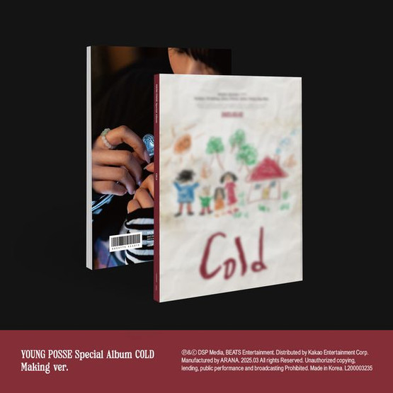 YOUNG POSSE - COLD (1ST SPECIAL ALBUM)
