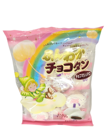 Funwaka Choco-Tan Choco in Marshmallow