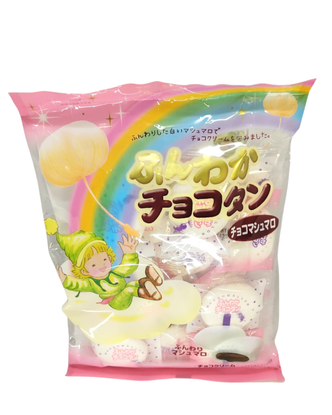 Funwaka Choco-Tan Choco in Marshmallow