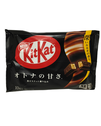 KitKat - Otona no Amasa