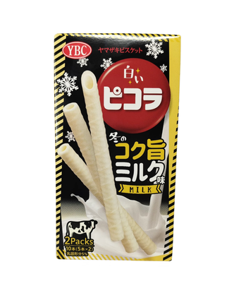 Picola Tasty Rich Milk