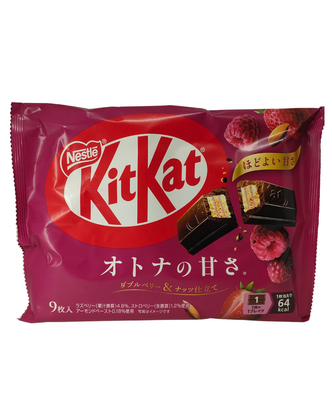 KitKat Otona no Amasa Double Berries & Nuts