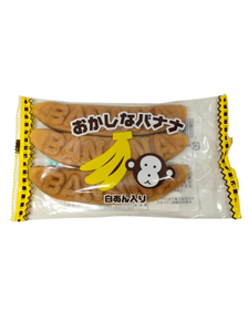 Tada Seika Banaanikakku