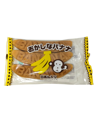 Tada Seika Banaanikakku