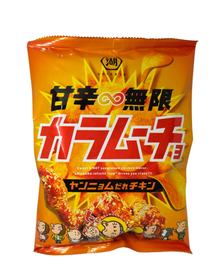 Kara-Mucho Amakara Mugen Korean Yangnyeom Spicy Chicken