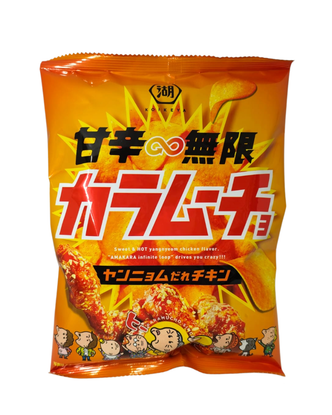 Kara-Mucho Amakara Mugen Korean Yangnyeom Spicy Chicken