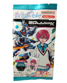 Mobile Suit Gundam Sieg-Ax purukumi ja keräilykortti