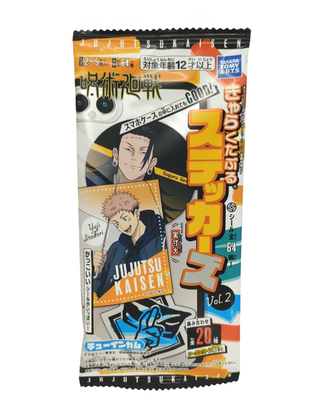 Jujutsu Kaisen -  Purukumi