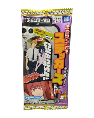 Chainsawman -  Purukumi