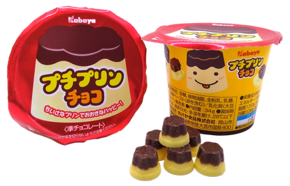 Kabaya Puchi Purin Choco - suklaa
