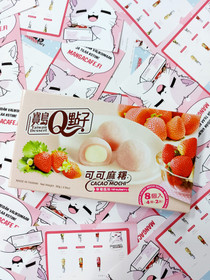 Mico mochi - Mansikka