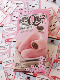 Cherry Blossoms Mochi Roll